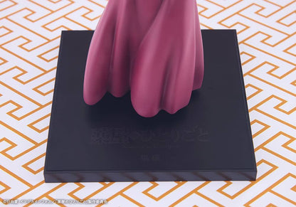 Kotobukiya OSHI WORKS Maomao (Figure) (The Apothecary Diaries)