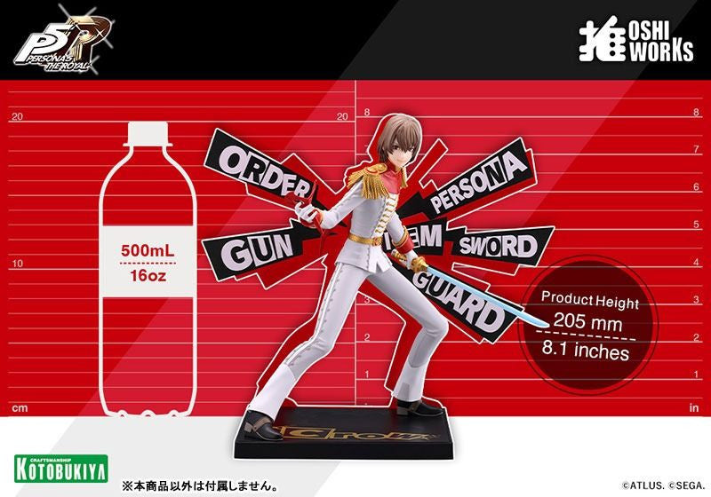 Kotobukiya OSHI WORKS Persona 5 Royal Crow (Figure) (Persona)