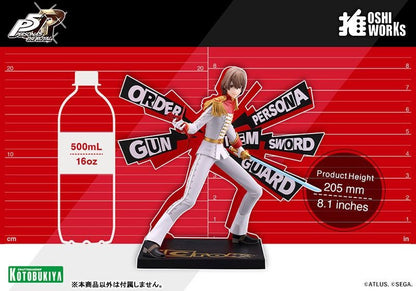 Kotobukiya OSHI WORKS Persona 5 Royal Crow (Figure) (Persona)