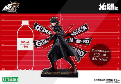 Kotobukiya OSHI WORKS Persona 5 Royal Joker (Figure) (Persona)