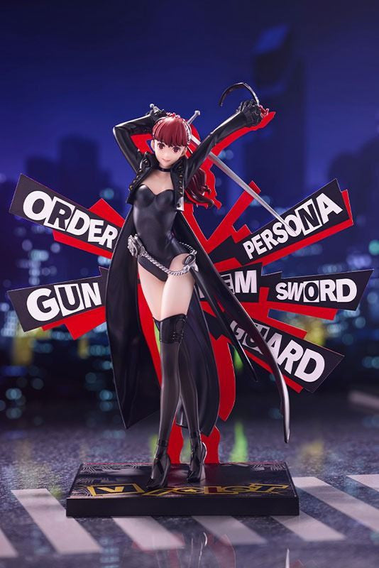 Kotobukiya OSHI WORKS Persona 5 Royal Violet (Figure) (Persona)