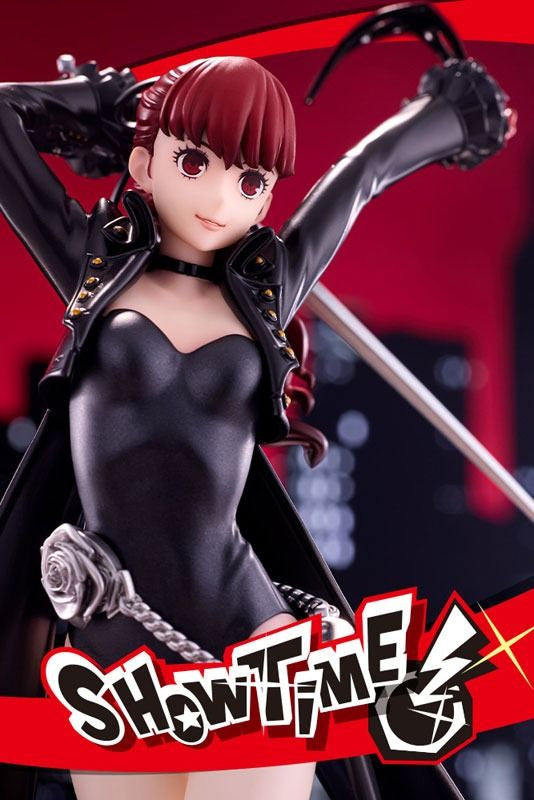 Kotobukiya OSHI WORKS Persona 5 Royal Violet (Figure) (Persona)