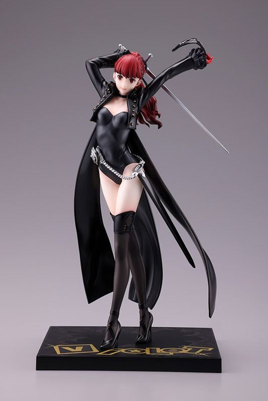 Kotobukiya OSHI WORKS Persona 5 Royal Violet (Figure) (Persona)