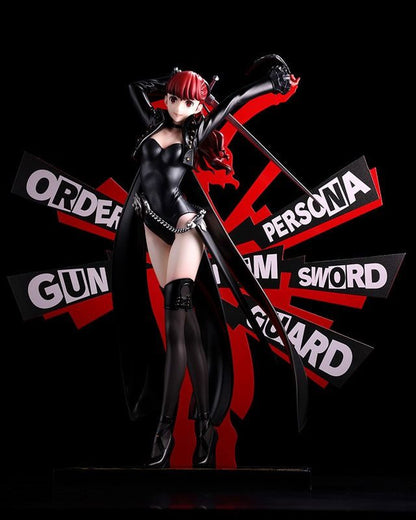 Kotobukiya OSHI WORKS Persona 5 Royal Violet (Figure) (Persona)