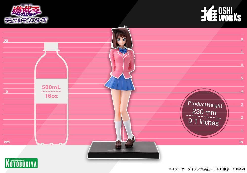 Kotobukiya OSHI WORKS Tea Gardner (Figure) (Yu-Gi-Oh!)