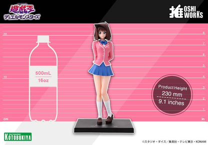 Kotobukiya OSHI WORKS Tea Gardner (Figure) (Yu-Gi-Oh!)