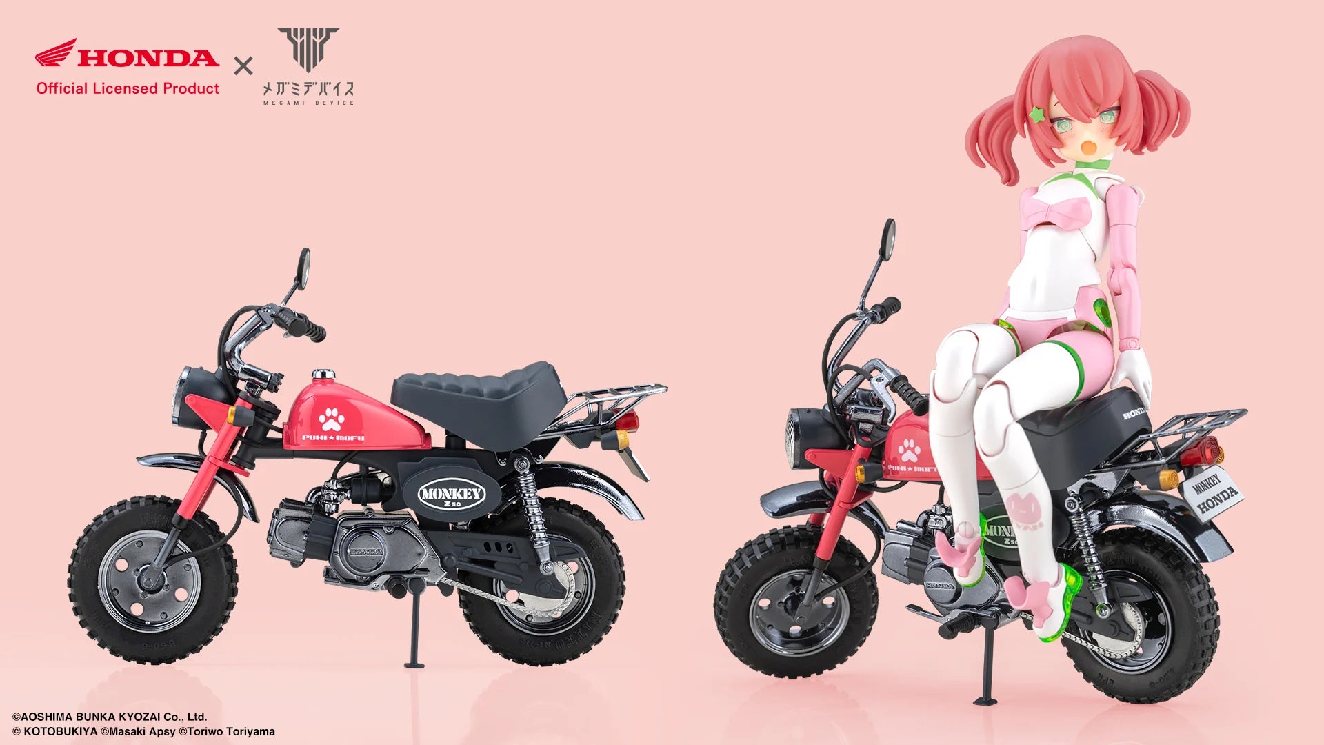 Kotobukiya PUNI MOFU RACING MAO with Honda Z50J-1 Monkey (Plastic model)