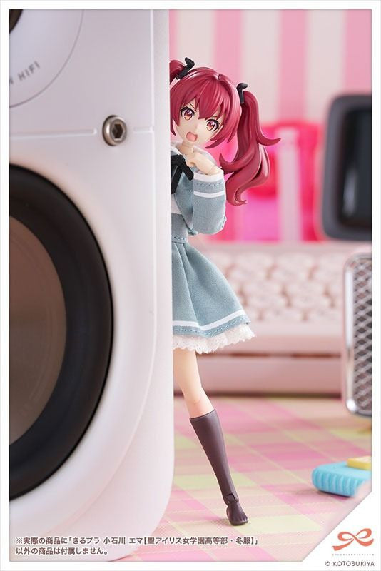 Kotobukiya Sousai Shojo Teien KIRU PLA Emma Koishikawa [ST. IRIS GAKUEN GIRLS' HIGH SCHOOL WINTER CLOTHES] (Plastic model)