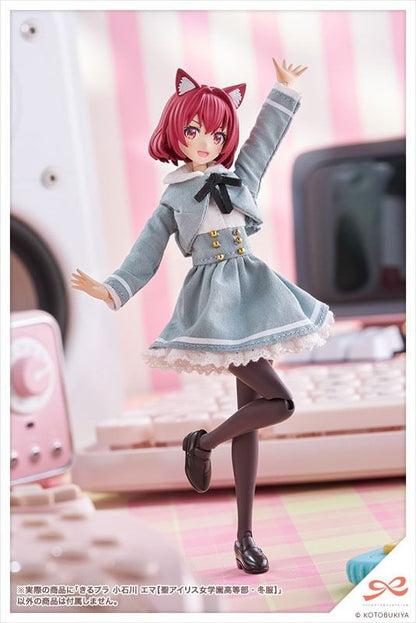 Kotobukiya Sousai Shojo Teien KIRU PLA Emma Koishikawa [ST. IRIS GAKUEN GIRLS' HIGH SCHOOL WINTER CLOTHES] (Plastic model)