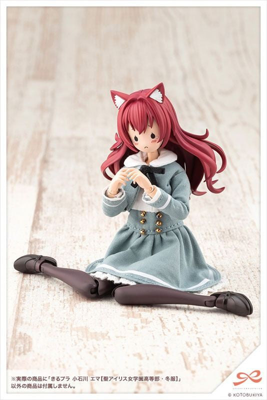 Kotobukiya Sousai Shojo Teien KIRU PLA Emma Koishikawa [ST. IRIS GAKUEN GIRLS' HIGH SCHOOL WINTER CLOTHES] (Plastic model)