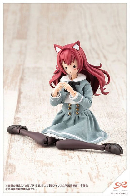 Kotobukiya Sousai Shojo Teien KIRU PLA Emma Koishikawa [ST. IRIS GAKUEN GIRLS' HIGH SCHOOL WINTER CLOTHES] (Plastic model)