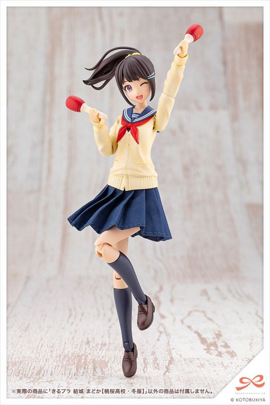 Kotobukiya Sousai Shojo Teien KIRU PLA Madoka Yuki [TOUOU HIGH SCHOOL WINTER CLOTHES] (Plastic model)