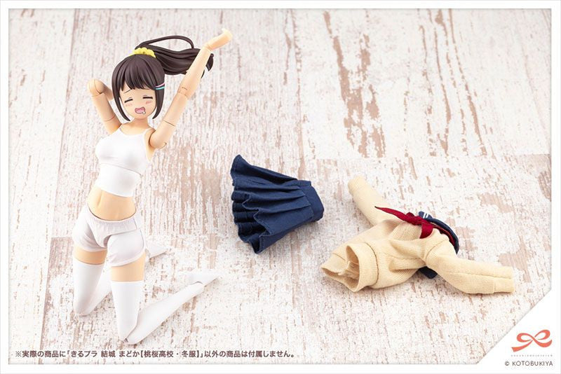 Kotobukiya Sousai Shojo Teien KIRU PLA Madoka Yuki [TOUOU HIGH SCHOOL WINTER CLOTHES] (Plastic model)