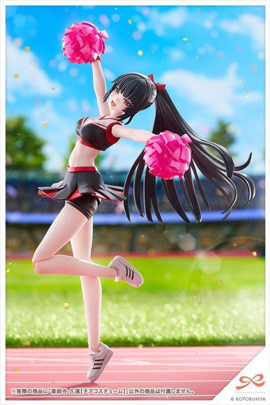 Kotobukiya Sousai Shojo Teien KUON YAKUSHIJI [CHEERLEADING COSTUME] (Plastic model)