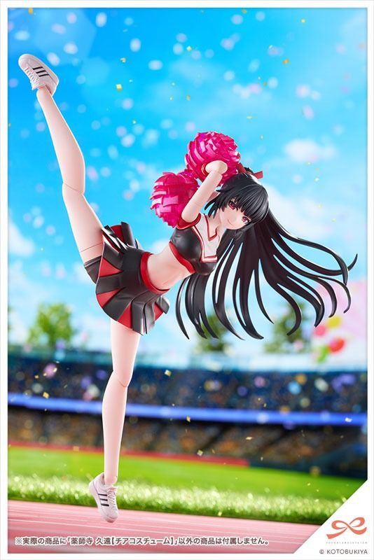 Kotobukiya Sousai Shojo Teien KUON YAKUSHIJI [CHEERLEADING COSTUME] (Plastic model)
