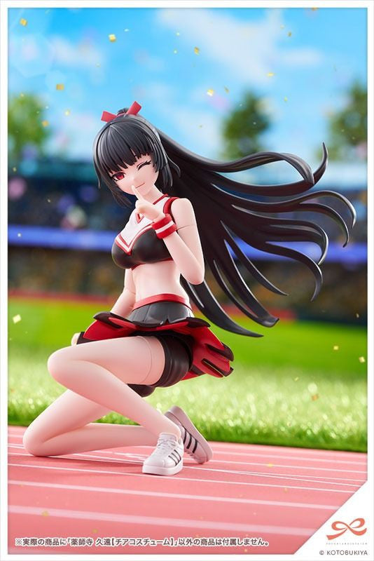 Kotobukiya Sousai Shojo Teien KUON YAKUSHIJI [CHEERLEADING COSTUME] (Plastic model)