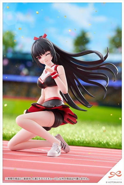 Kotobukiya Sousai Shojo Teien KUON YAKUSHIJI [CHEERLEADING COSTUME] (Plastic model)