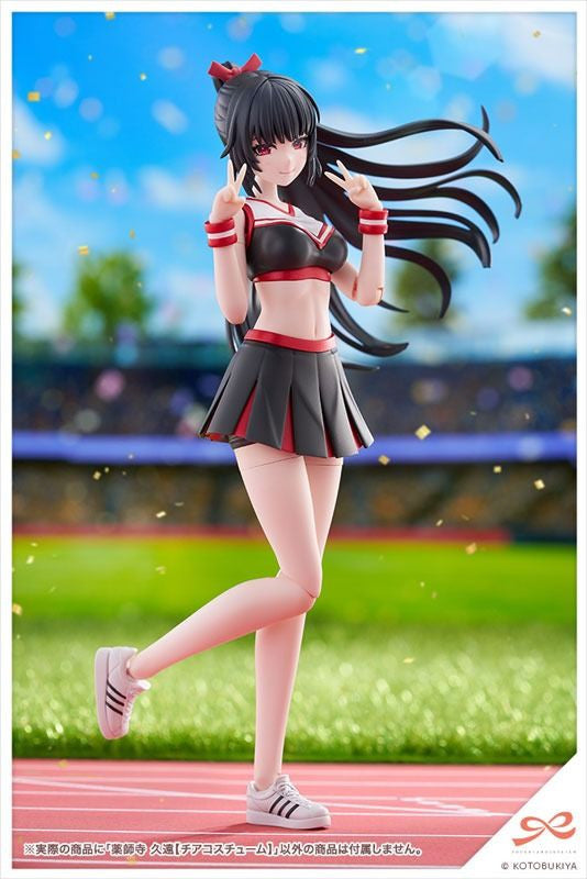Kotobukiya Sousai Shojo Teien KUON YAKUSHIJI [CHEERLEADING COSTUME] (Plastic model)