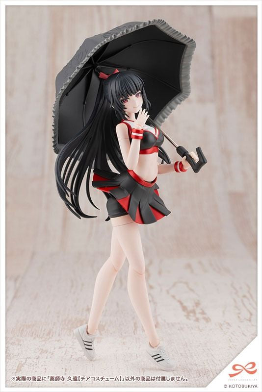 Kotobukiya Sousai Shojo Teien KUON YAKUSHIJI [CHEERLEADING COSTUME] (Plastic model)