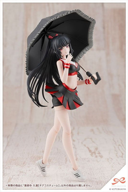 Kotobukiya Sousai Shojo Teien KUON YAKUSHIJI [CHEERLEADING COSTUME] (Plastic model)