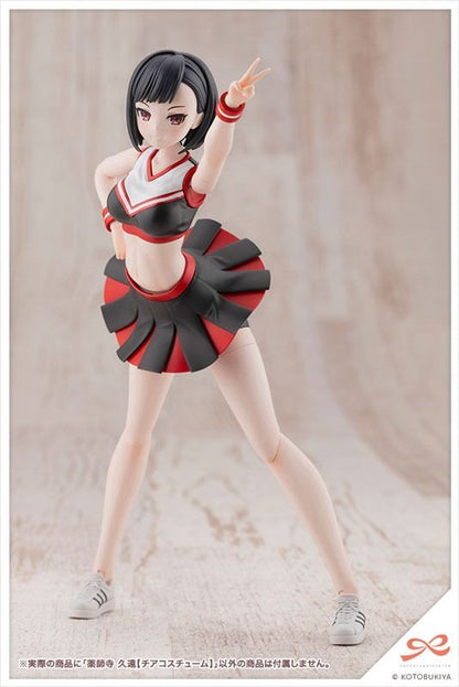 Kotobukiya Sousai Shojo Teien KUON YAKUSHIJI [CHEERLEADING COSTUME] (Plastic model)