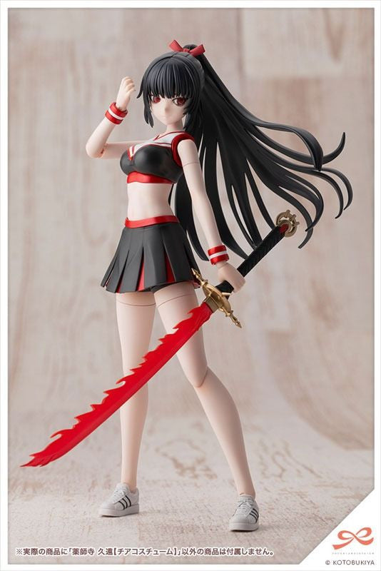 Kotobukiya Sousai Shojo Teien KUON YAKUSHIJI [CHEERLEADING COSTUME] (Plastic model)