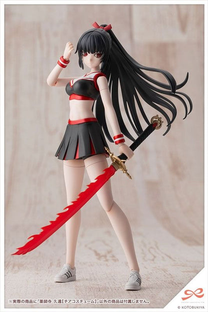 Kotobukiya Sousai Shojo Teien KUON YAKUSHIJI [CHEERLEADING COSTUME] (Plastic model)