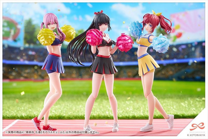 Kotobukiya Sousai Shojo Teien KUON YAKUSHIJI [CHEERLEADING COSTUME] (Plastic model)