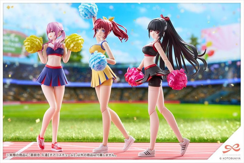 Kotobukiya Sousai Shojo Teien KUON YAKUSHIJI [CHEERLEADING COSTUME] (Plastic model)