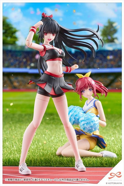 Kotobukiya Sousai Shojo Teien KUON YAKUSHIJI [CHEERLEADING COSTUME] (Plastic model)