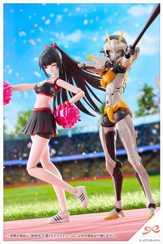 Kotobukiya Sousai Shojo Teien KUON YAKUSHIJI [CHEERLEADING COSTUME] (Plastic model)