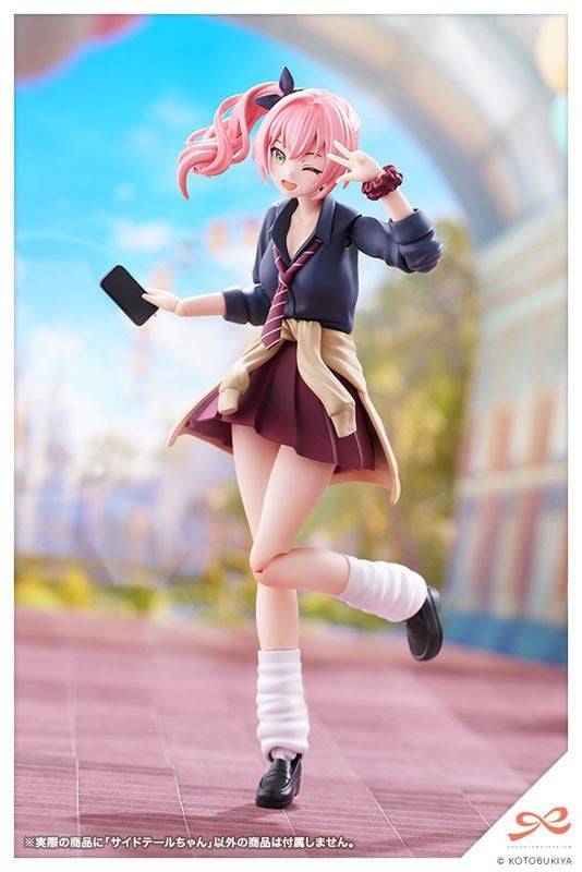 Kotobukiya Sousai Shojo Teien SIDE TAIL (Plastic model)