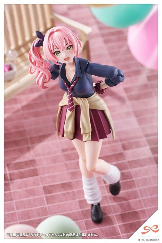 Kotobukiya Sousai Shojo Teien SIDE TAIL (Plastic model)