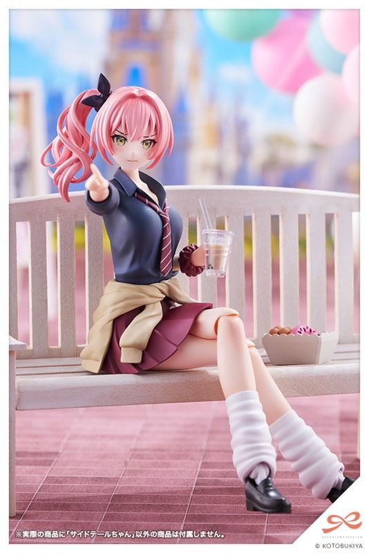Kotobukiya Sousai Shojo Teien SIDE TAIL (Plastic model)