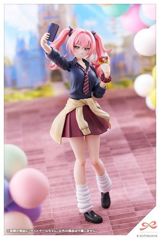 Kotobukiya Sousai Shojo Teien SIDE TAIL (Plastic model)