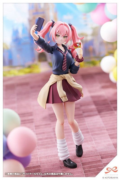 Kotobukiya Sousai Shojo Teien SIDE TAIL (Plastic model)