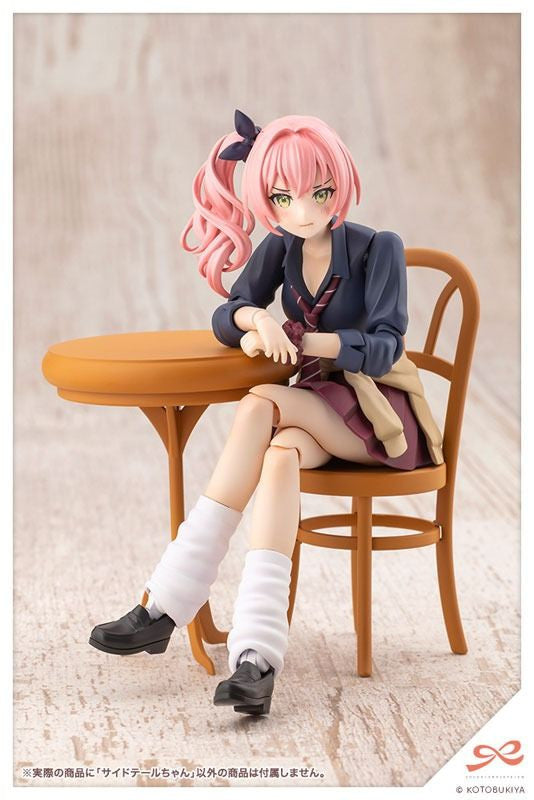 Kotobukiya Sousai Shojo Teien SIDE TAIL (Plastic model)