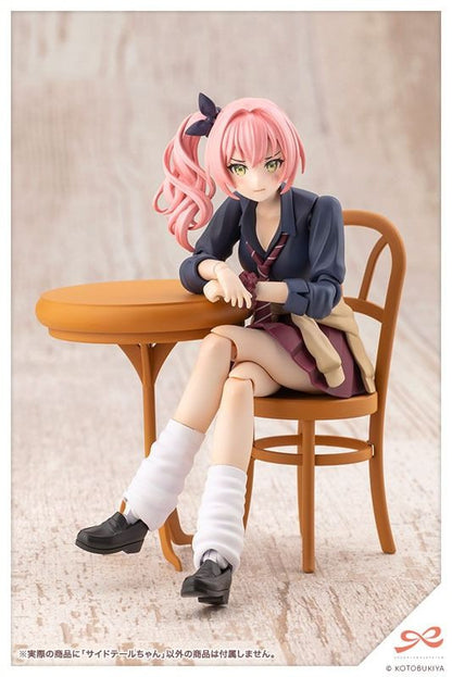 Kotobukiya Sousai Shojo Teien SIDE TAIL (Plastic model)