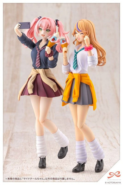Kotobukiya Sousai Shojo Teien SIDE TAIL (Plastic model)