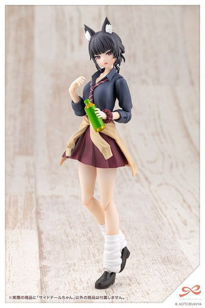 Kotobukiya Sousai Shojo Teien SIDE TAIL (Plastic model)