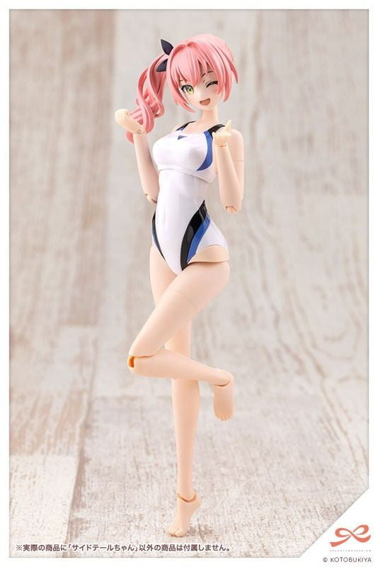 Kotobukiya Sousai Shojo Teien SIDE TAIL (Plastic model)