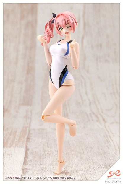 Kotobukiya Sousai Shojo Teien SIDE TAIL (Plastic model)