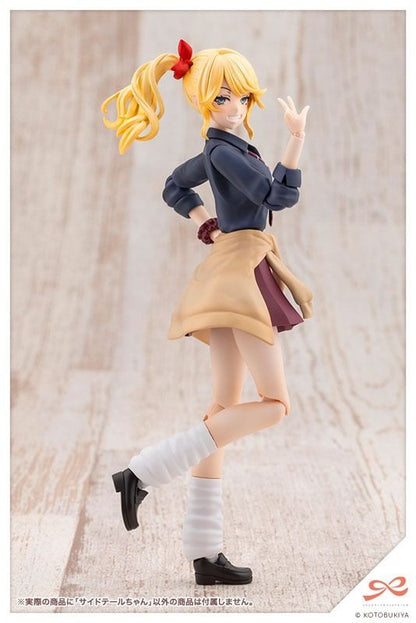 Kotobukiya Sousai Shojo Teien SIDE TAIL (Plastic model)