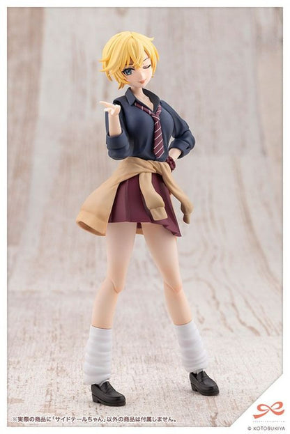 Kotobukiya Sousai Shojo Teien SIDE TAIL (Plastic model)