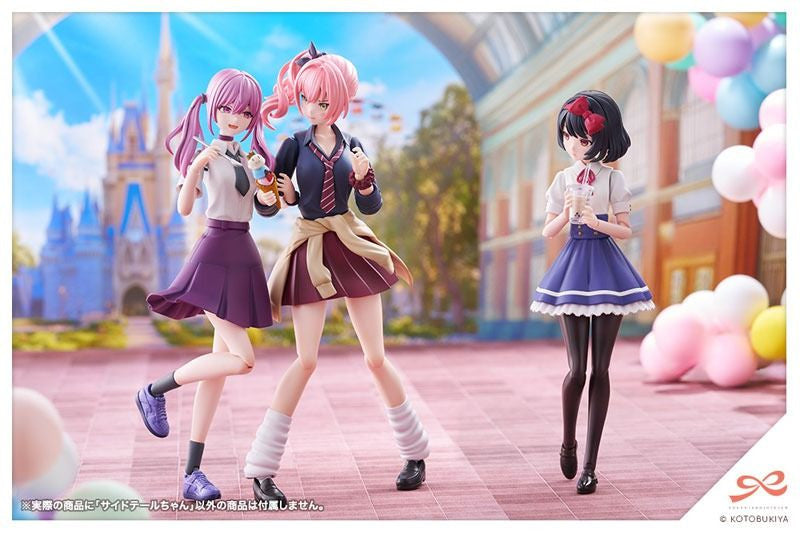 Kotobukiya Sousai Shojo Teien SIDE TAIL (Plastic model)