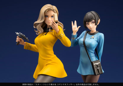 Kotobukiya Star Trek Bishoujo Command Officer (Completed) (Star Trek)