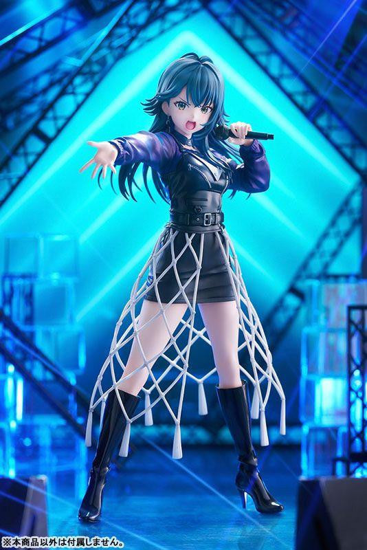 Kotobukiya Temari Tsukimura -Luna say maybe- (Figure) (The Idolm@ster)