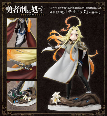 Kotobukiya Teoritta (Figure) (Sentenced to Be a Hero)