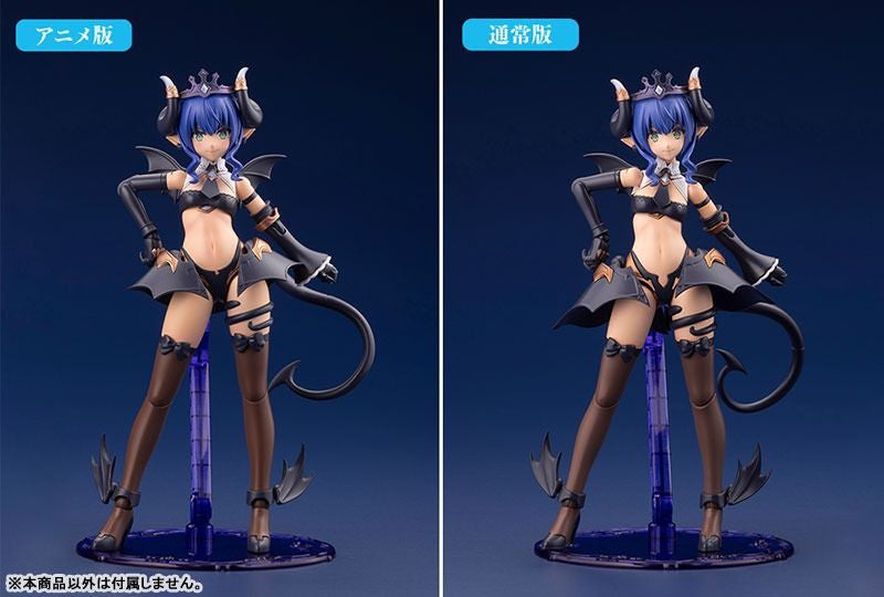 Kotobukiya VELRETTA First Engage Ver. (Plastic model)