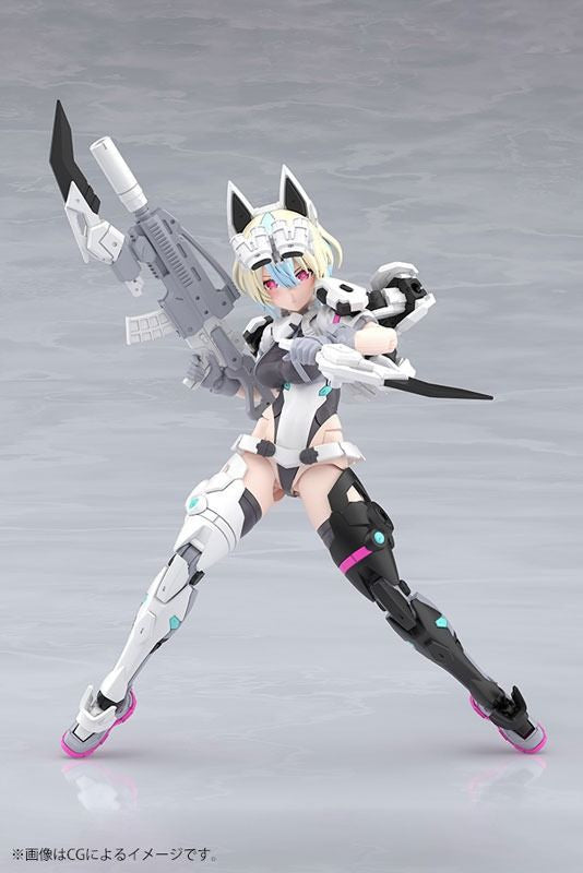 Kotobukiya YGGDRASIS GARM RIPPER AVALANCHE (Plastic model)